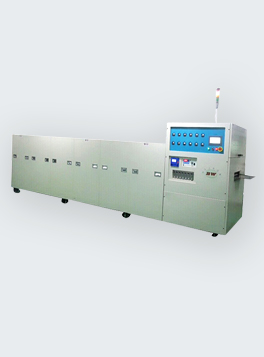 Automatic dust-free / oxygen free tunnel furnace